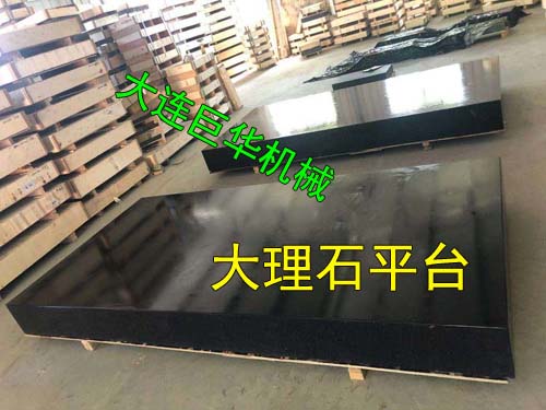 寧波客戶訂做的2套大理石平台