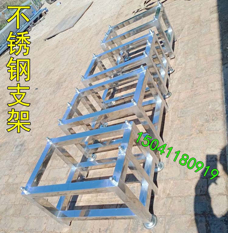 東莞某光學訂做的4套大理石平台不鏽（xiù）鋼支架送貨到廠