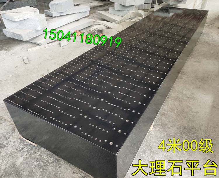 廈（xià）門某機械訂做的大理石平台加工完畢