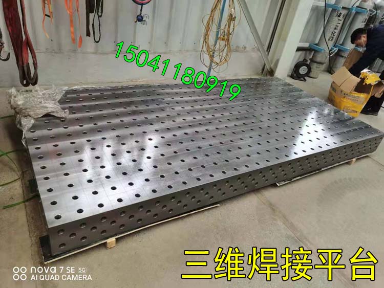 大（dà）連某泵（bèng）業采購的三維焊接平（píng）台送貨到廠