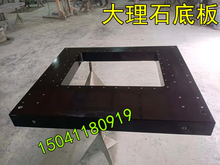 深圳某科技定（dìng）做的大理石（shí）平台發貨到廠