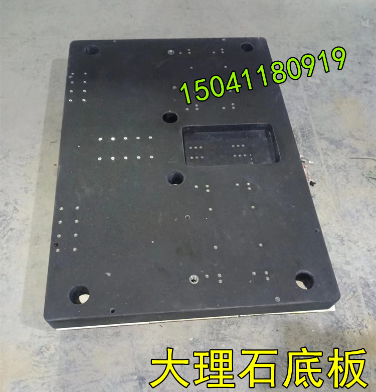 天津某光學訂製的大理石平台已發貨
