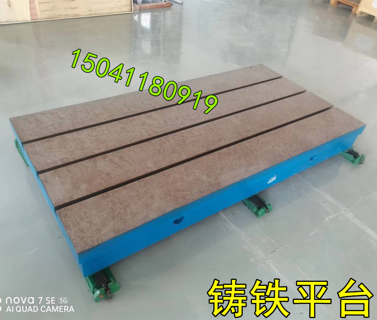 大連(lián)某精密定做的鑄(zhù)鐵(tiě)平台送貨安裝完畢
