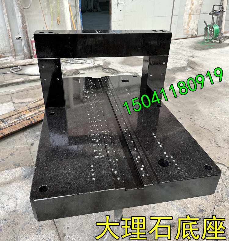 杭州某光（guāng）電公司定製的大理石構件測試發貨