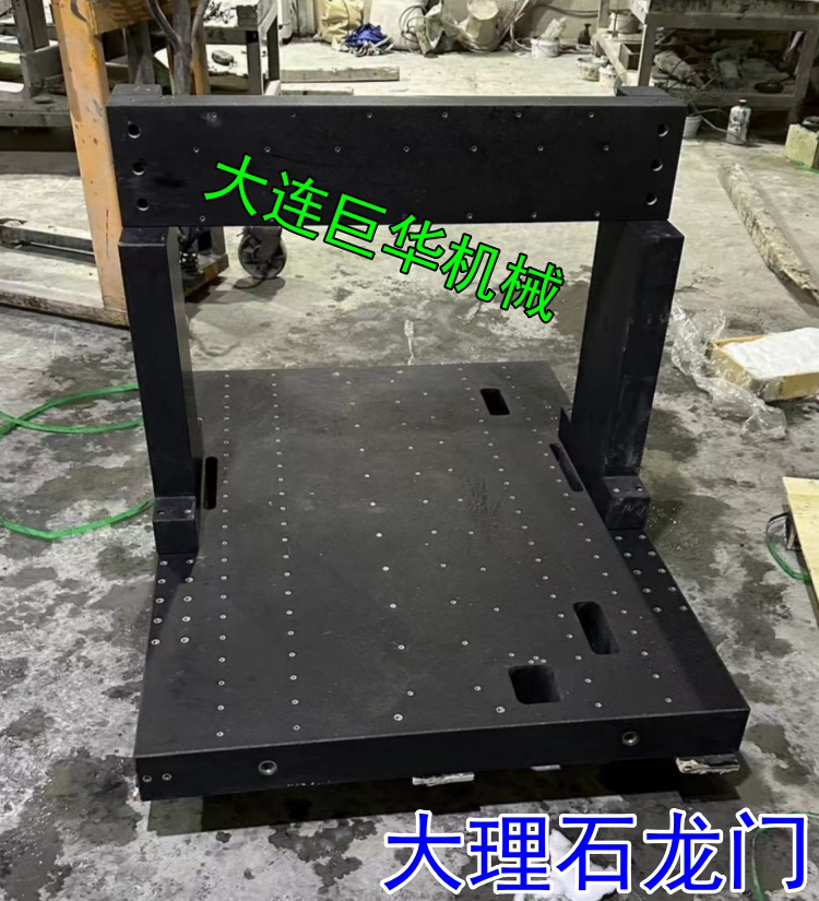 廣州（zhōu）大理石（shí）平台和大理石構件的具體差別在哪裏？