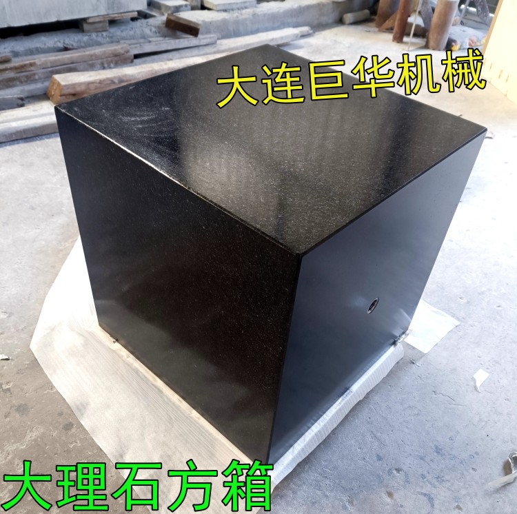 惠州大理石方尺和(hé)大(dà)理石方箱的價格(gé)怎麽會相差很大?