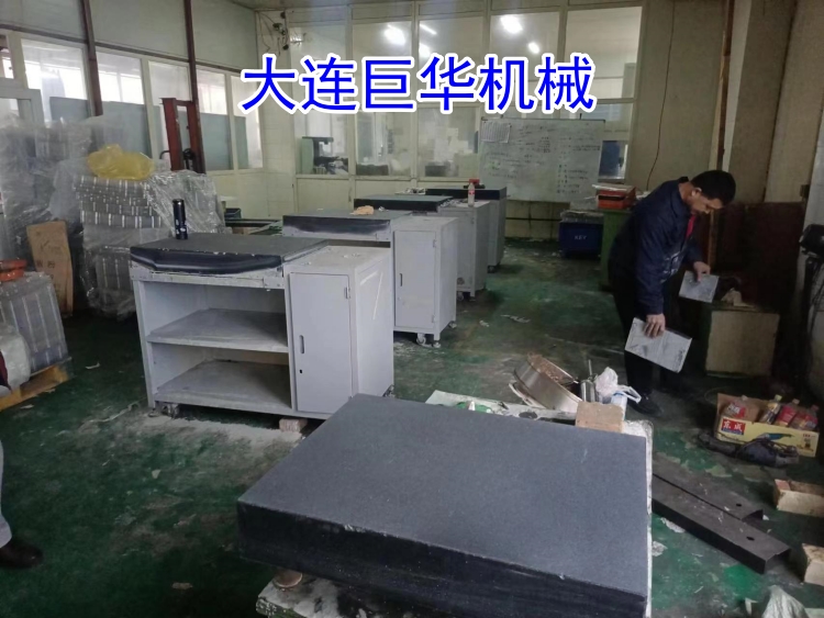 為大(dà)連(lián)錦澤製造維修大理石平台15塊檢測(cè)合(hé)格(gé)