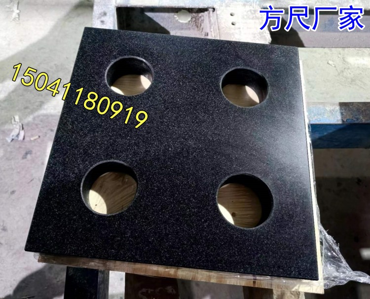 東莞某機械(xiè)采購的大理石方尺已發貨