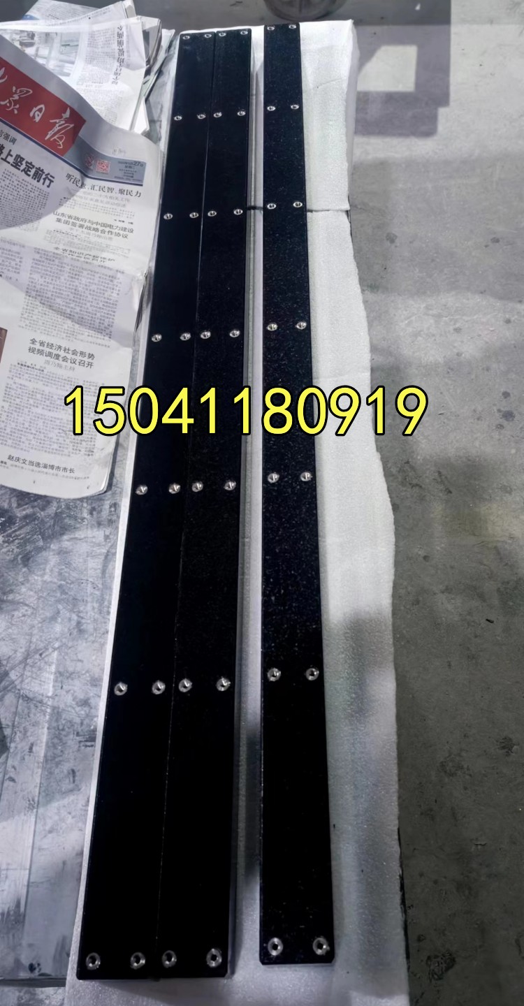 武漢市賽迪亞精密機械訂做的大理石平尺（chǐ）已發貨