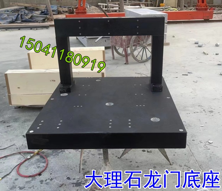 東(dōng)莞一家智能單位訂做的大理石構件(龍門模組)驗收合格