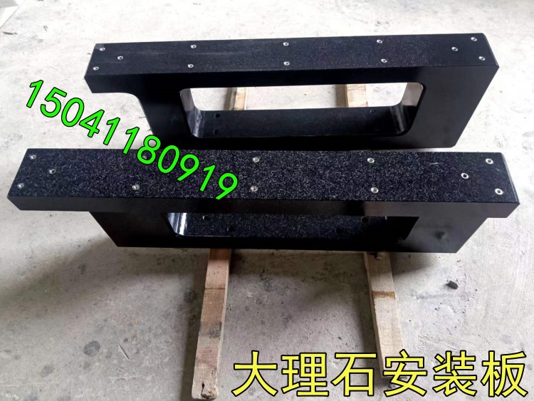 東（dōng）莞一家電子公司訂做的大理石安裝（zhuāng）壓板（bǎn）已發貨到廠