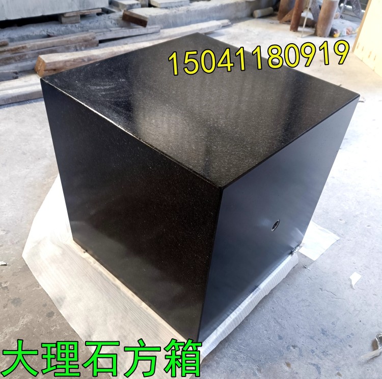 惠州客戶（hù）訂做的大理石方箱（方尺）已發（fā）貨