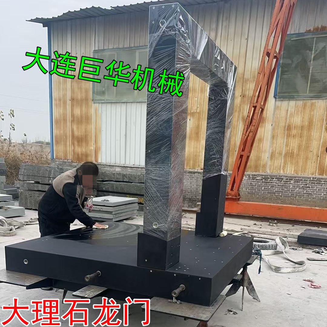 為什麽東莞大理(lǐ)石平(píng)台的價格相差很大?