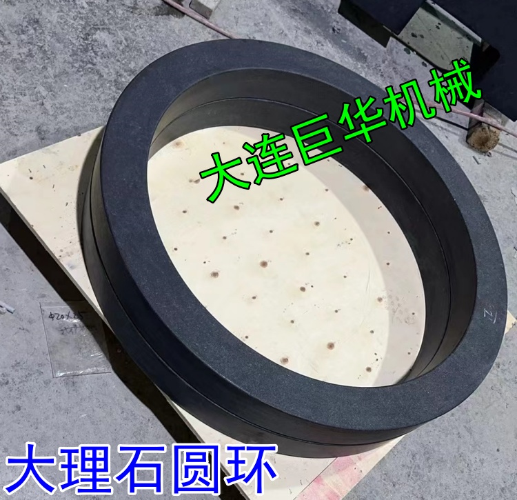 武(wǔ)漢客戶訂製的花崗岩工作盤(pán)通過驗收