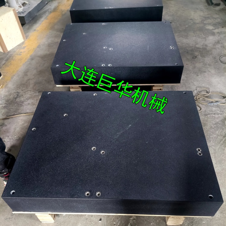 綿(mián)陽客戶定製(zhì)的5塊大理(lǐ)石(shí)平台1000*800MM已發貨