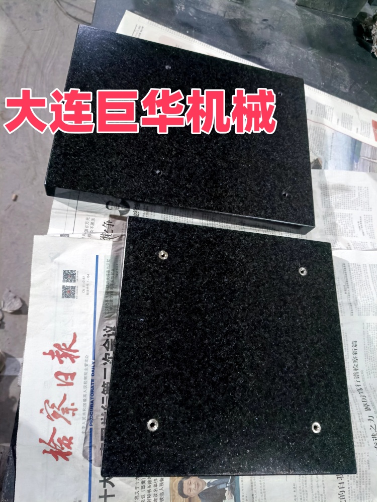 東莞客戶定做的(de)大理石底板已發貨
