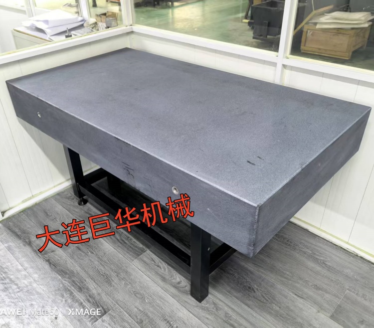 大連盛大精密安裝的（de）大理石平台精度（dù）分毫不（bú）差