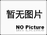 佛山某智能裝備購買的大理石檢測平台今天發走