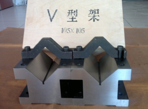 鋼製V型架