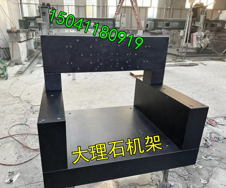 上海大理石台麵