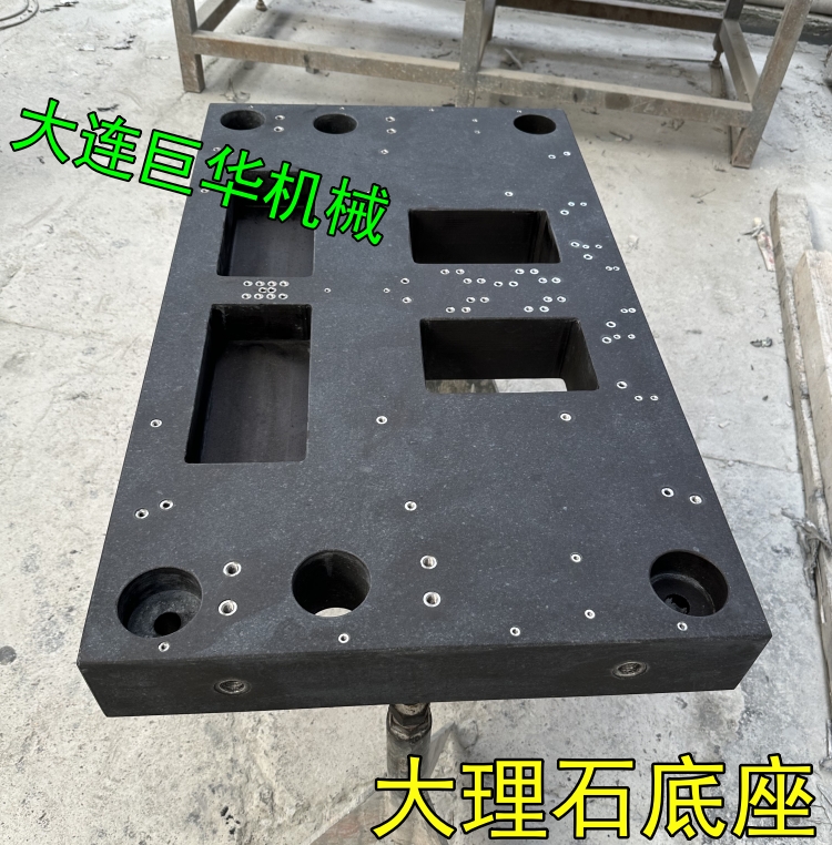 常州大理石（shí）檢驗平台（tái）