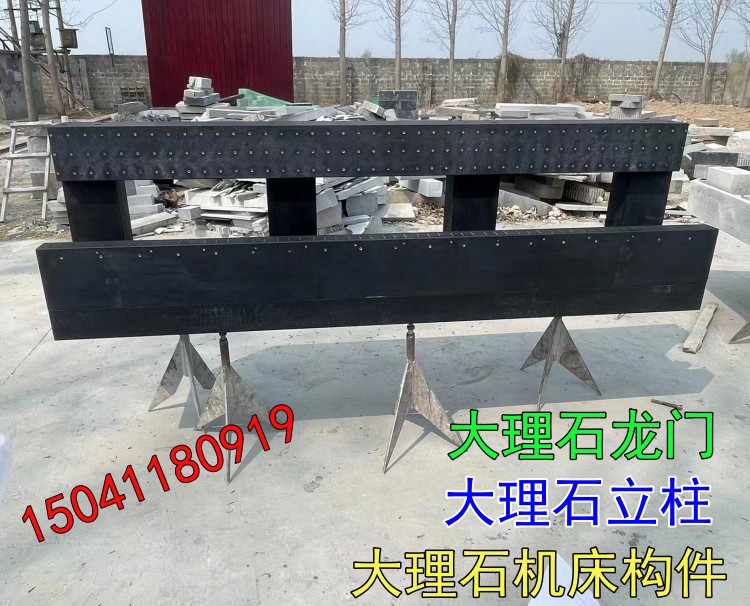 成（chéng）都大理石模組