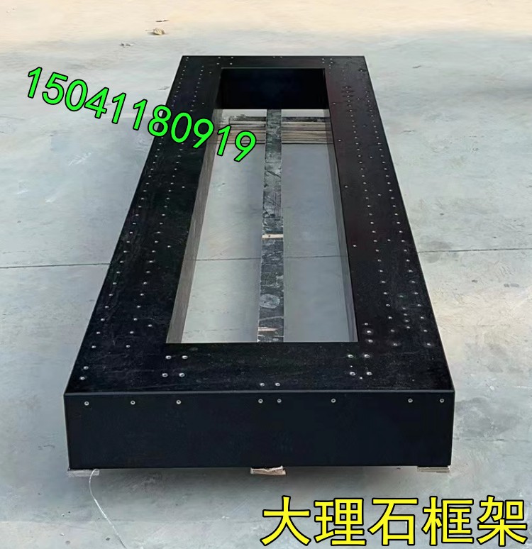 深圳（zhèn）大理石台麵