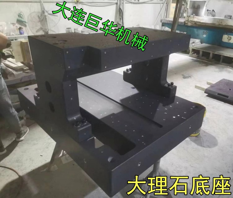杭州（zhōu）大理石底板