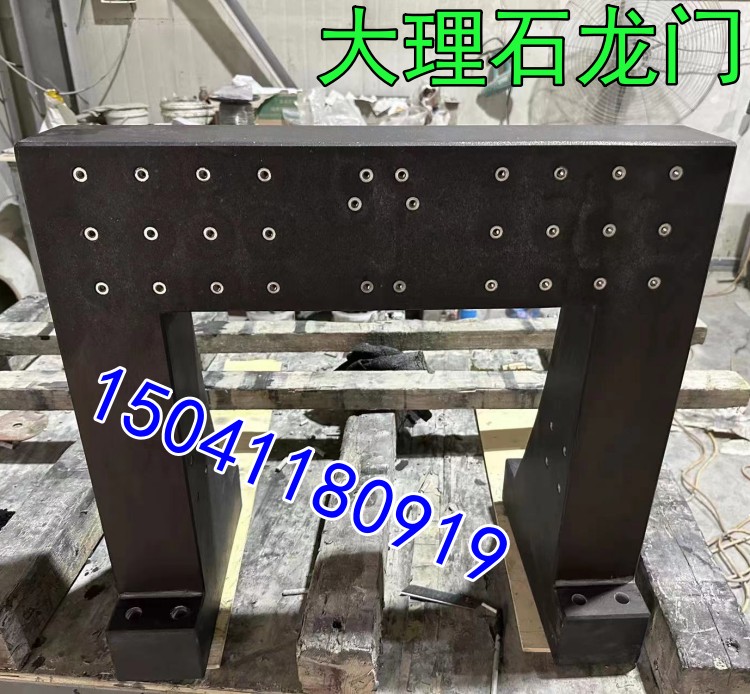 深圳（zhèn）大理石機台