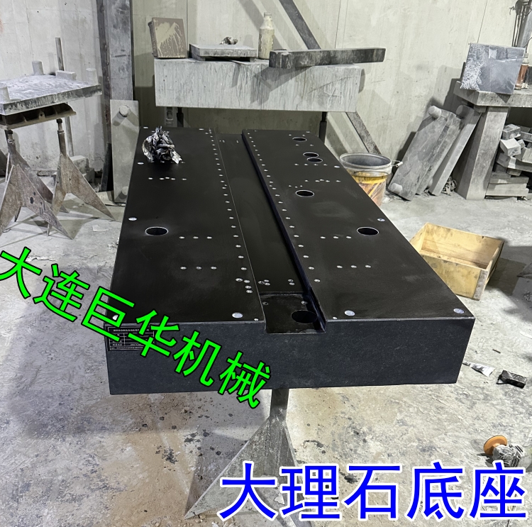 武漢花崗岩平台