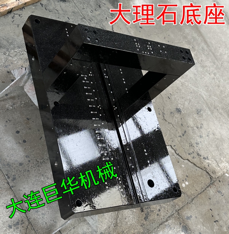 00級（jí）精度大理石平台