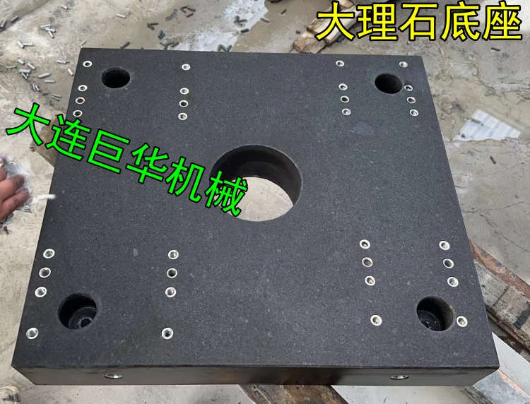 贛州大（dà）理石平（píng）台