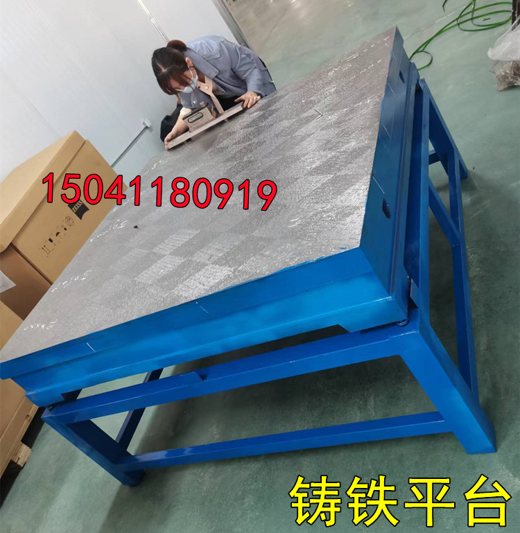 大理石平台維修和鑄鐵平台維修的方法一樣嗎(ma)?