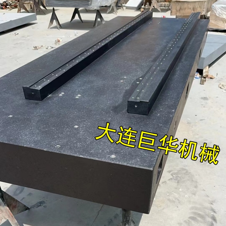 安裝直線導軌的東莞大(dà)理石(shí)底板的方法介紹