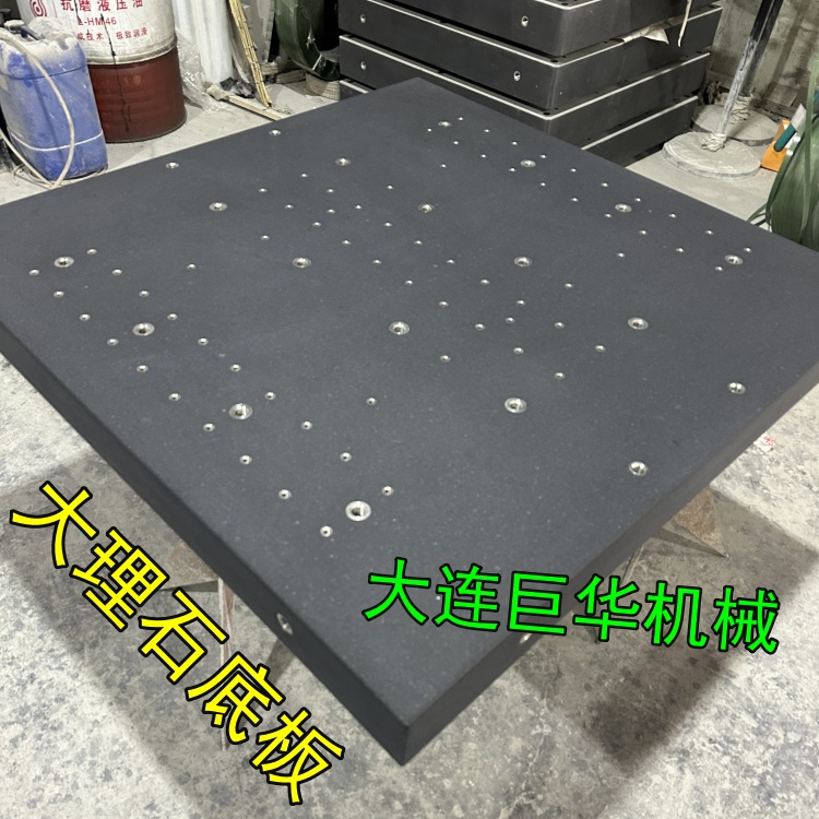 70%的人不會購買大理石平台產品!